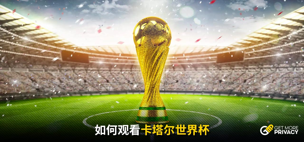 博格巴與C