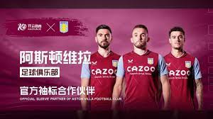 森林狼队凭 森林狼队凭