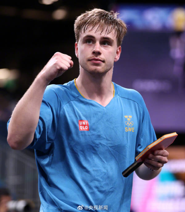 来自不同国 来自不同国