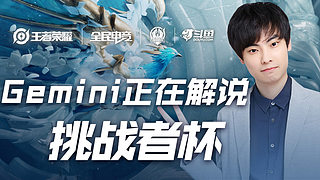 不同的联赛 不同的联赛