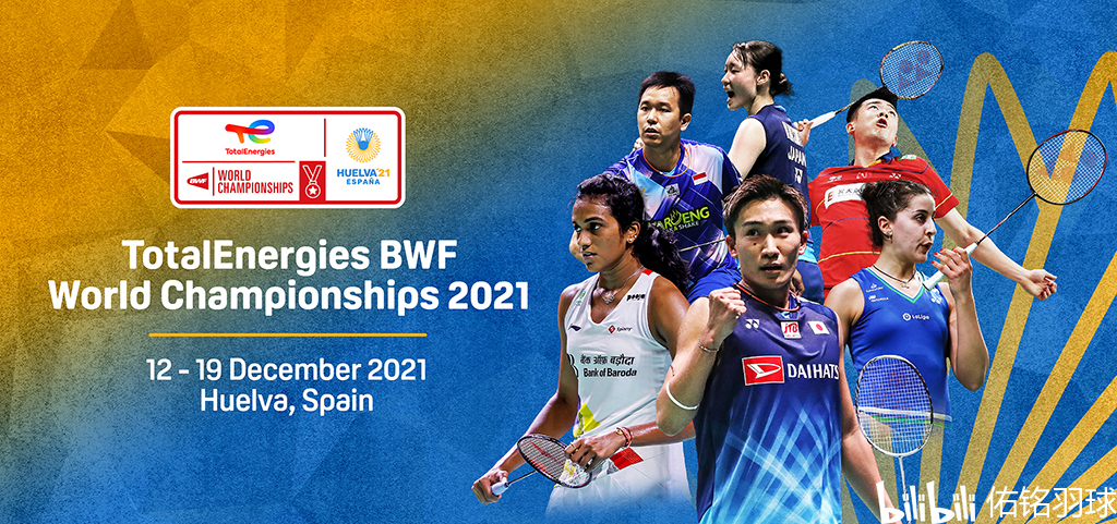 坚实的基础 坚实的基础