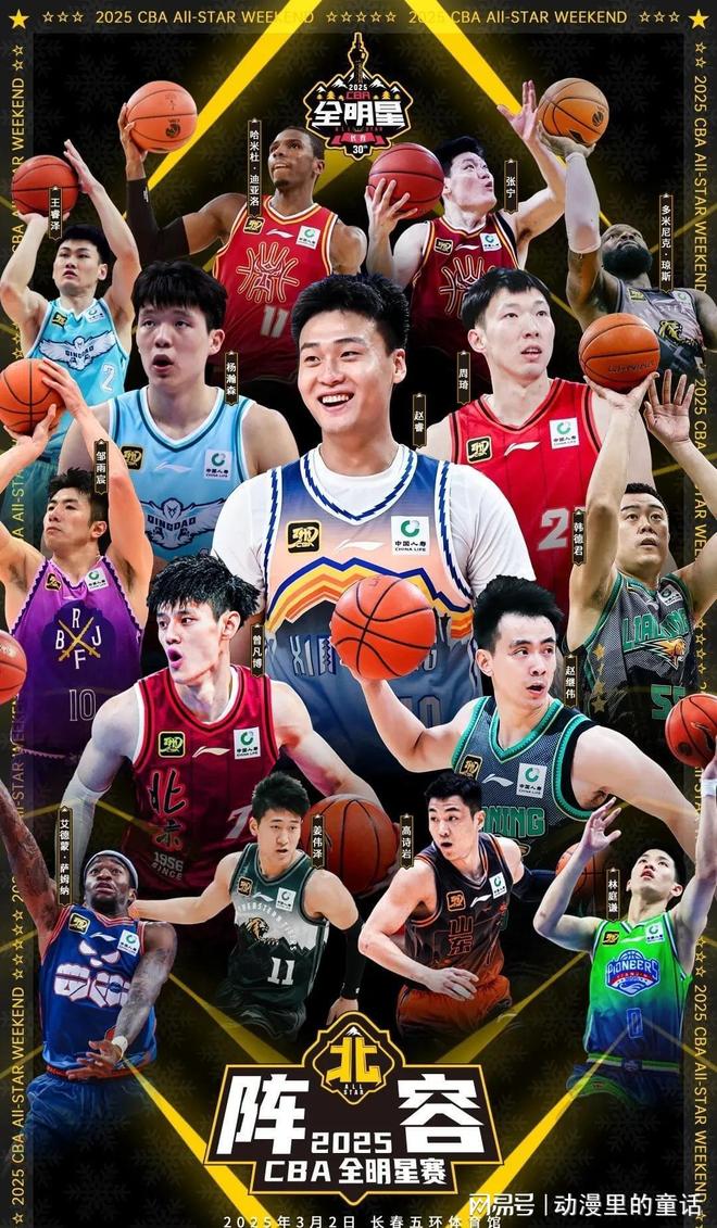 球生涯才刚 球生涯才刚