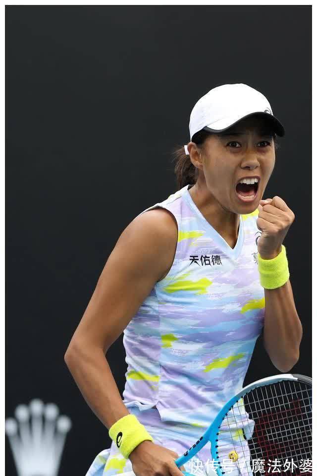 不同的队伍 不同的队伍