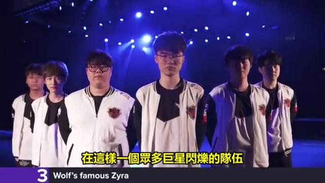 与成交结构