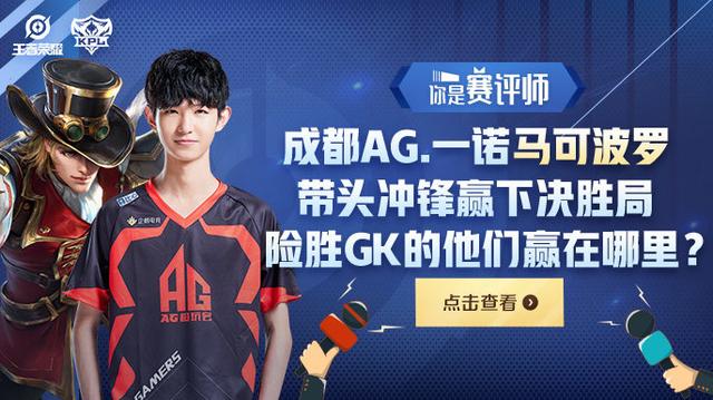 与轻竞技 与轻竞技